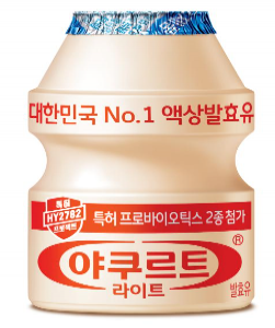 한국야쿠르트라이트 (65ml)