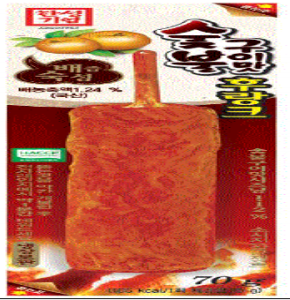 배즙숙성숯불구이맛후랑크 (70g)