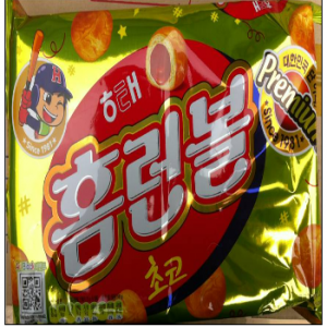 홈런볼초코 (46g)