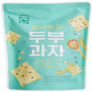 발아통밀두부과자 (100g)