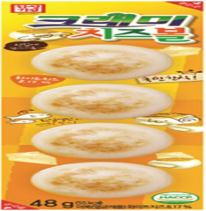 크래비치즈볼 (48g)