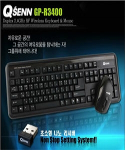 QSENN 무선 GP-R3400