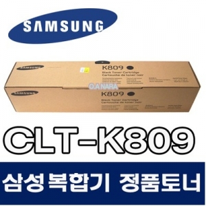 CLT-K809S