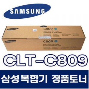 CLT-C809S