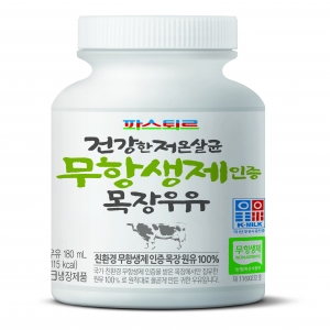 무항생제인증 목장우유 180ml