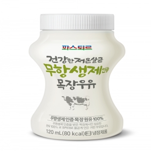 무항생제인증 목장우유 120ml